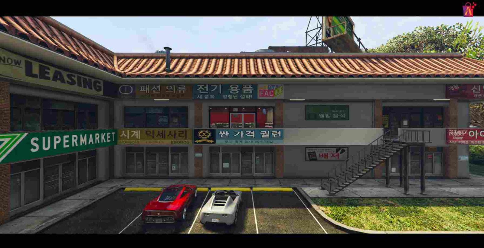 FiveM Chemical Shop MLO